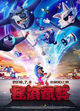 用我的手指搅乱吧～打烊后仅剩